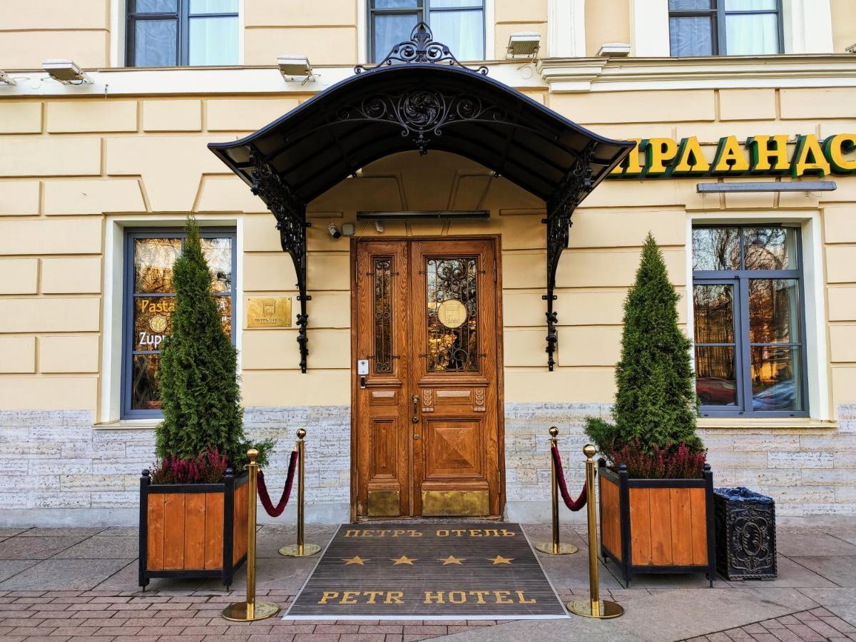 波特酒店 聖彼得堡 外观 照片